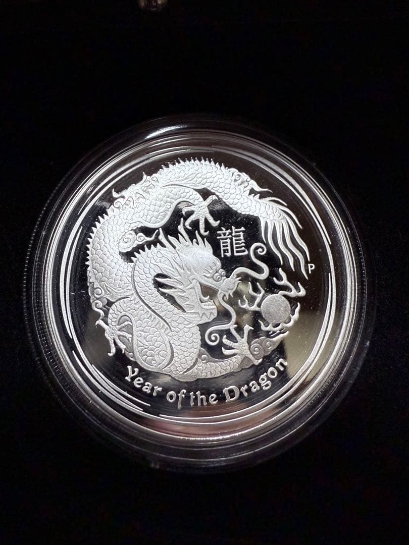 2012 オーストラリア ドラゴン年 4 純銀 セット 4オンス純銀