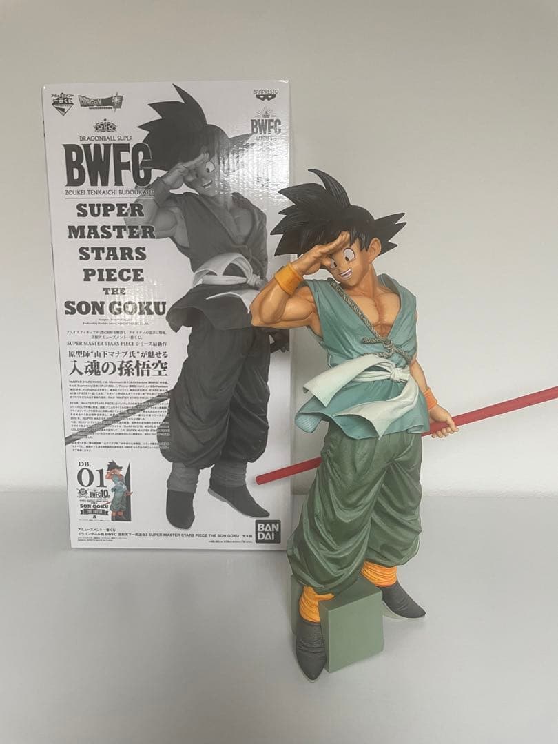 ドラゴンボール　smsp バイバイ悟空　A賞　国内正規品