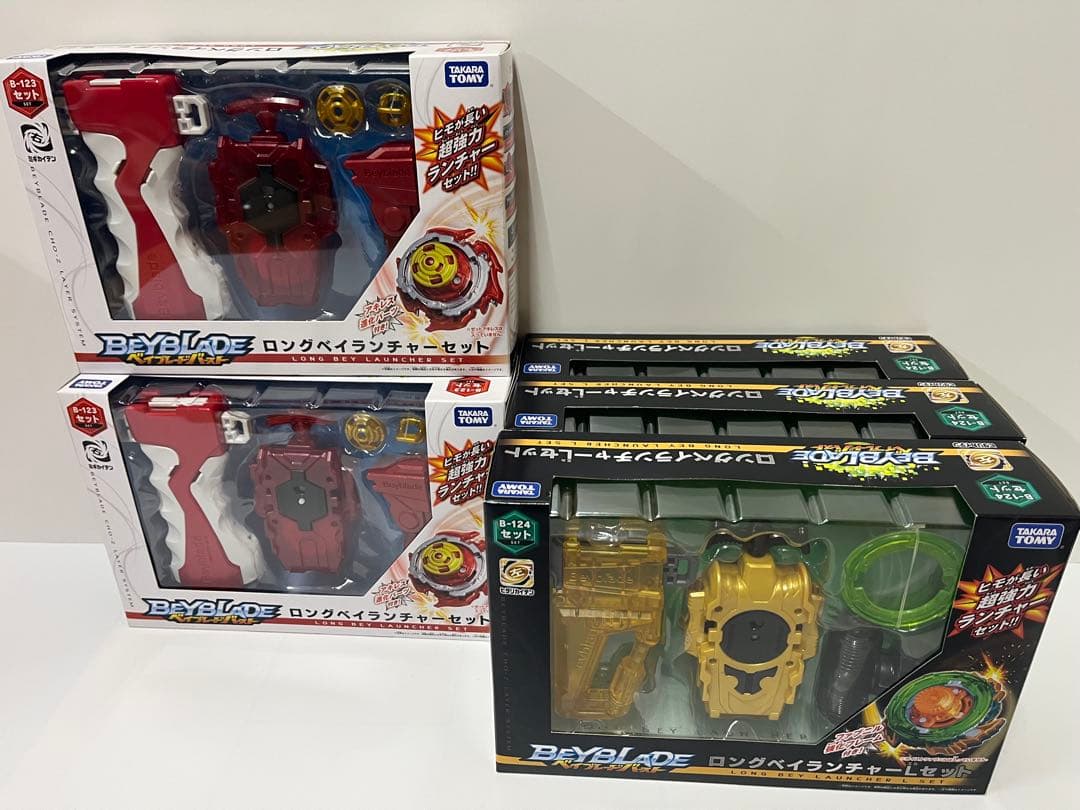 ベイブレードバースト超Z まとめ売り