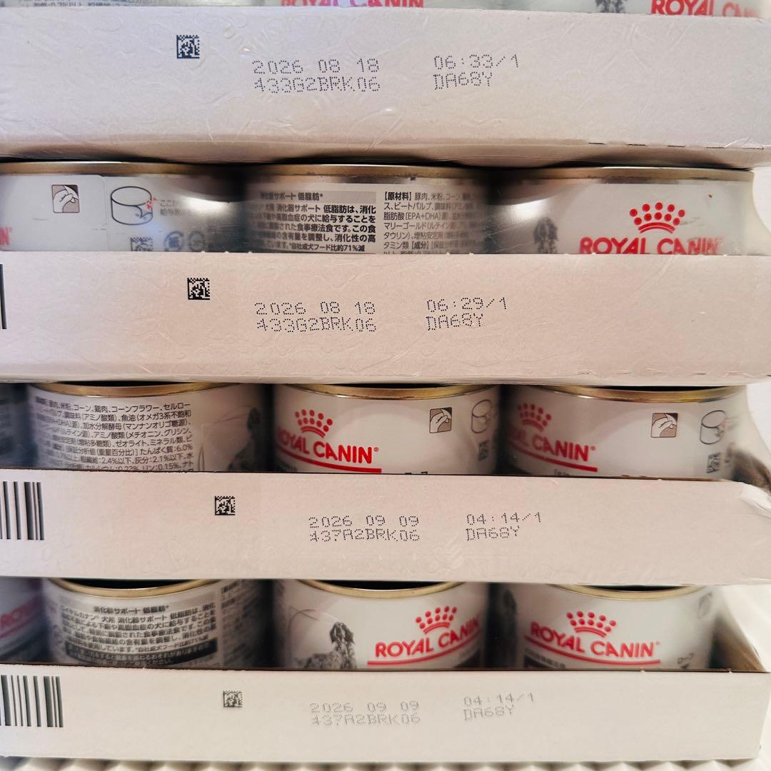  CANIN 消化器サポート（低脂肪）　ウェット 12缶セット