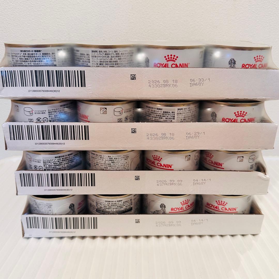  CANIN 消化器サポート（低脂肪）　ウェット 12缶セット