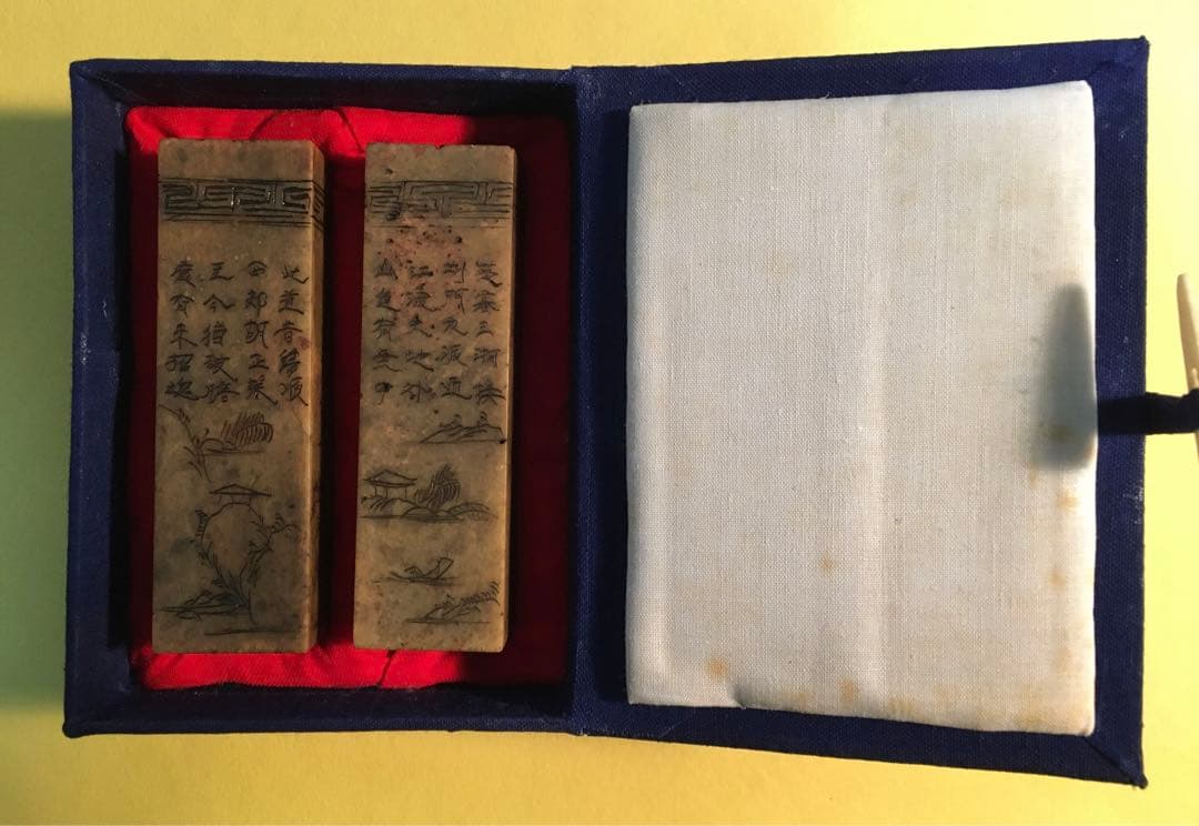 印材篆刻　(石印材)    二顆