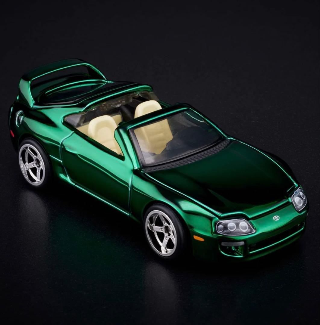 ホットウィール RLC 1997 Toyota Supra
