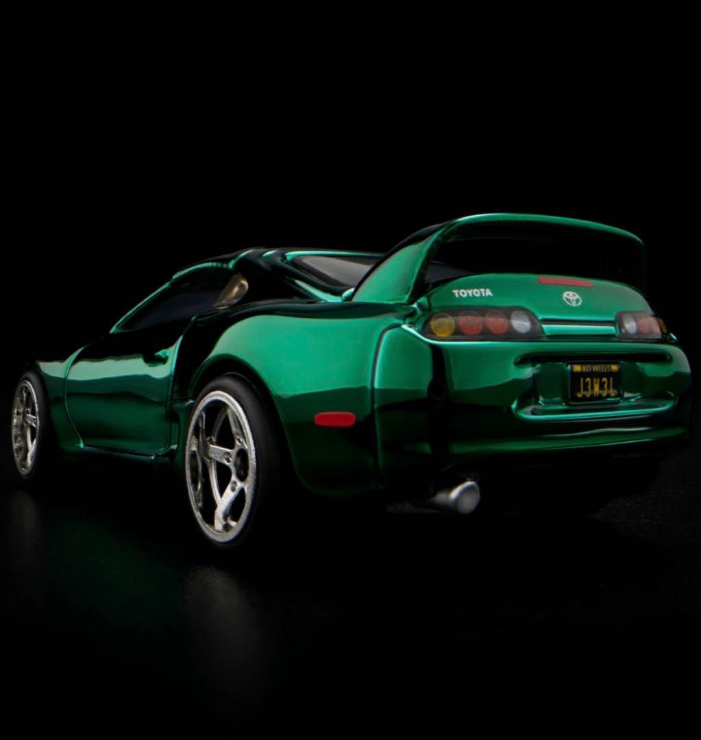 ホットウィール RLC 1997 Toyota Supra