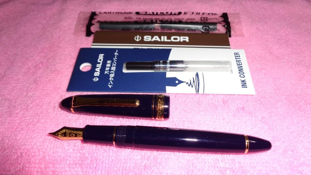 セーラー万年筆プロフィットスタンダード14K M中字