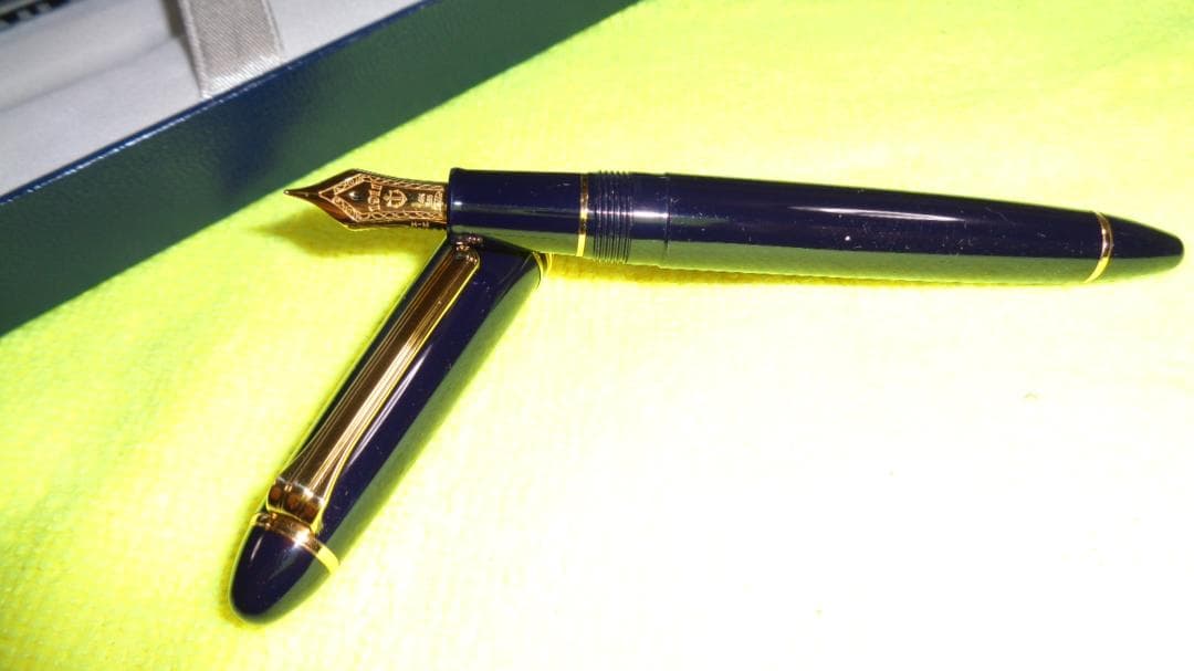 セーラー万年筆プロフィットスタンダード14K M中字