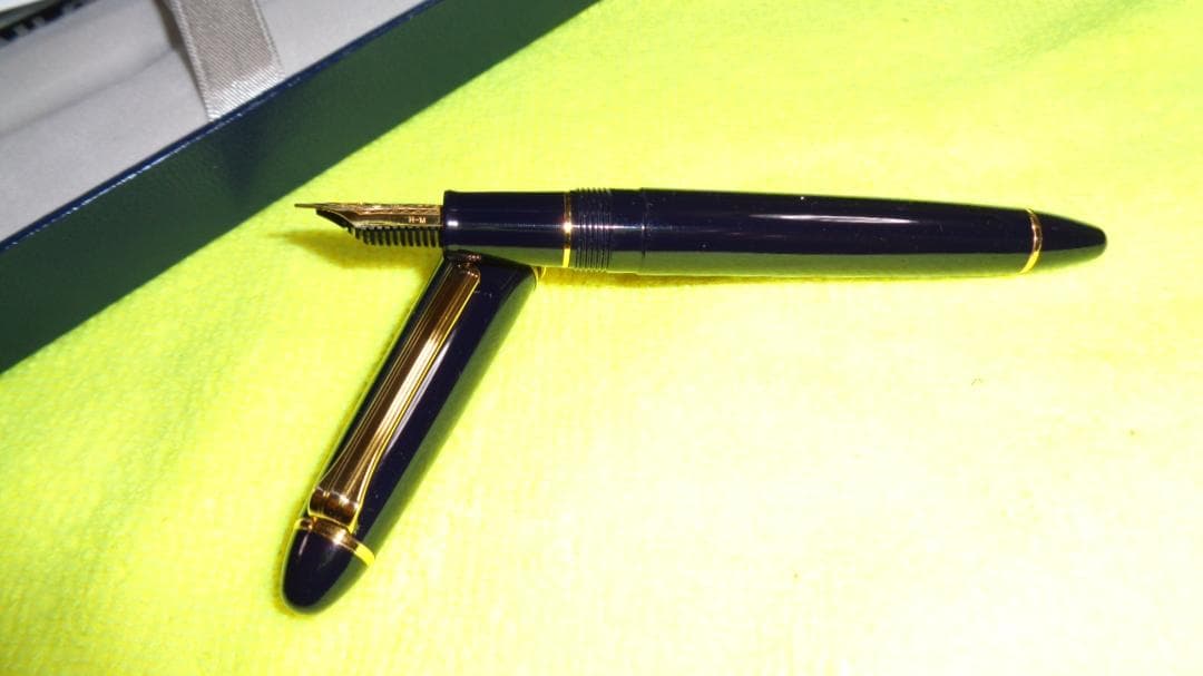 セーラー万年筆プロフィットスタンダード14K M中字