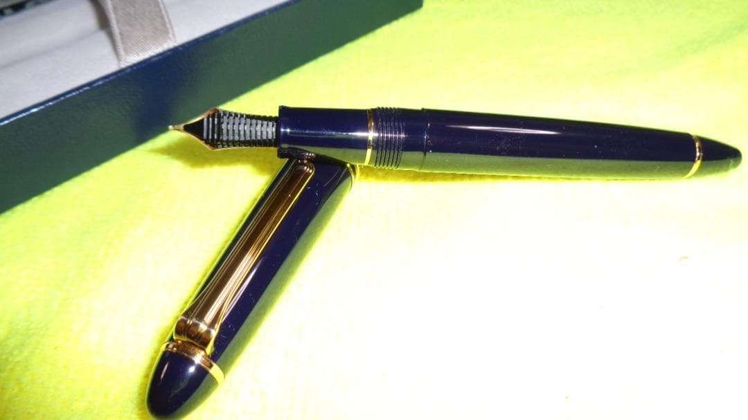 セーラー万年筆プロフィットスタンダード14K M中字