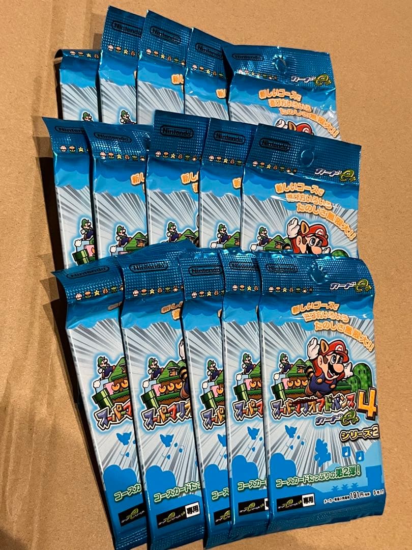 ゲームボーイアドバンス 新品未開封 カードe シリーズ2 15パック