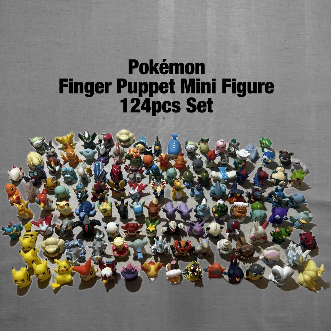 ポケットモンスター ポケモン ゆび人形 124体 まとめ売り フィギュア