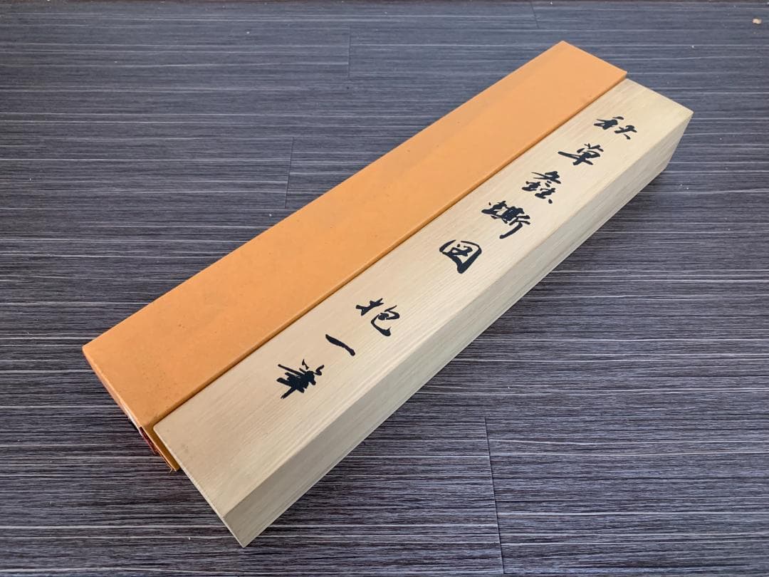 酒井抱一 秋草螽斯図 絹本 豪華復刻版 複製掛軸 江戸琳派 花鳥図 524