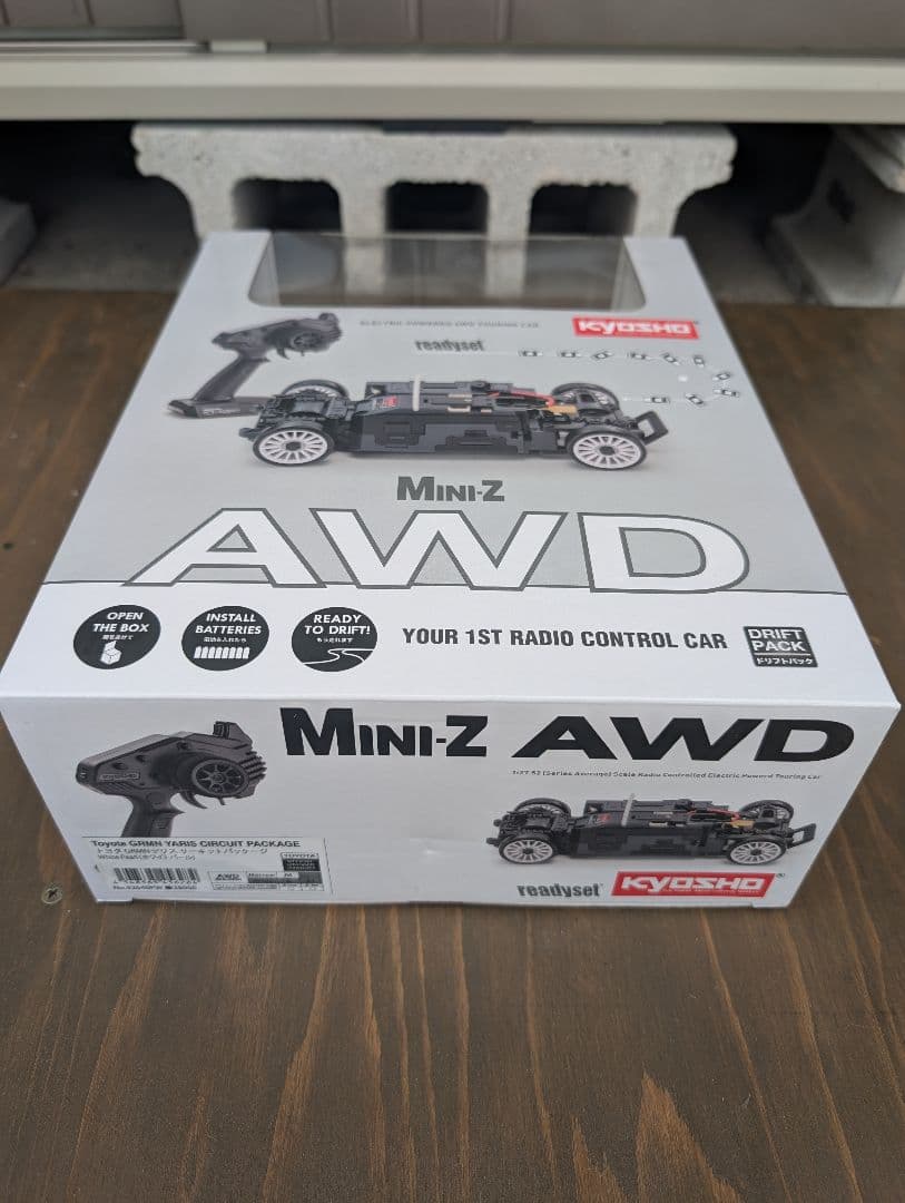 京商 Mini-Z AWD GR MN ヤリス　サーキットパッケージ　新品未開封