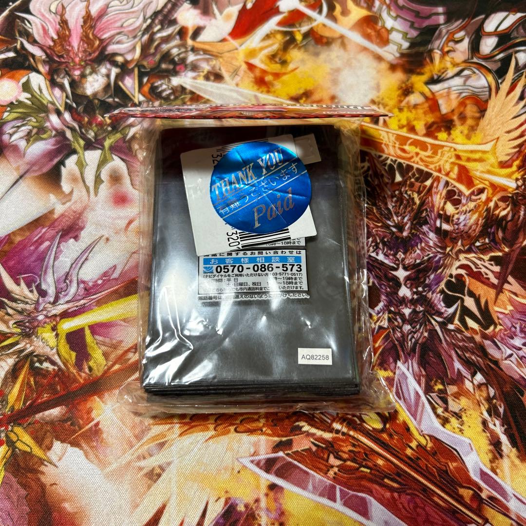 遊戯王 ヨハン　カードプロテクター 50枚 スリーブ　公式　未開封