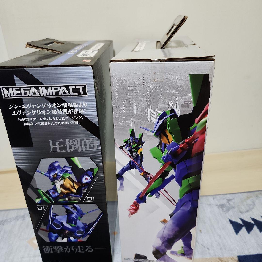 エヴァンゲリオン1番くじ