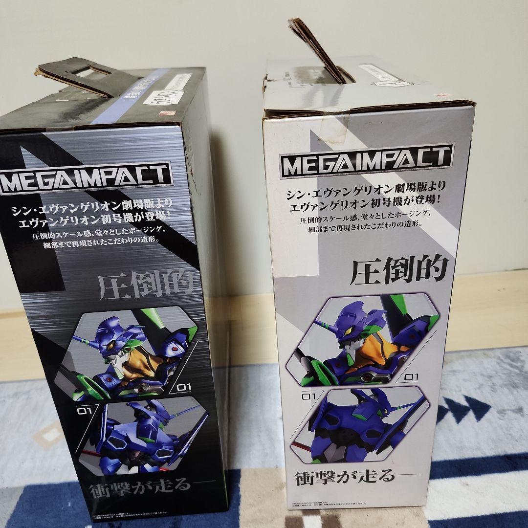 エヴァンゲリオン1番くじ