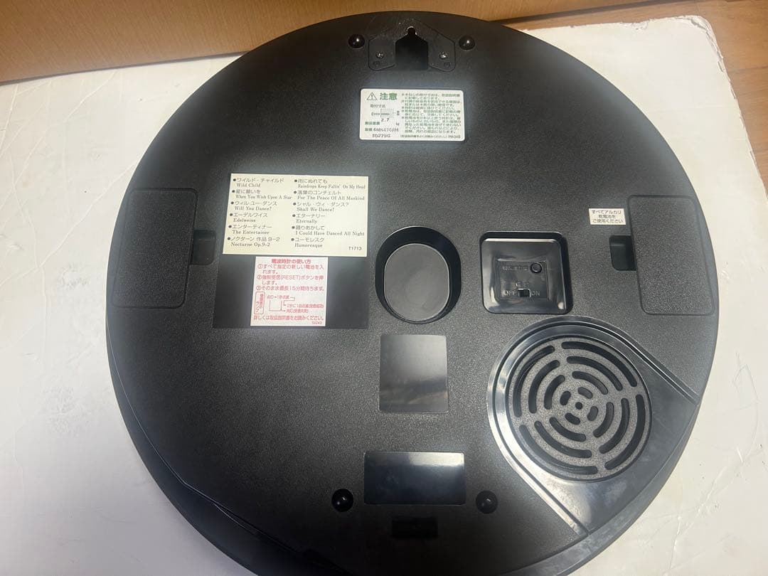 rhythm スモールワールド からくり時計 電波掛け時計 動作品