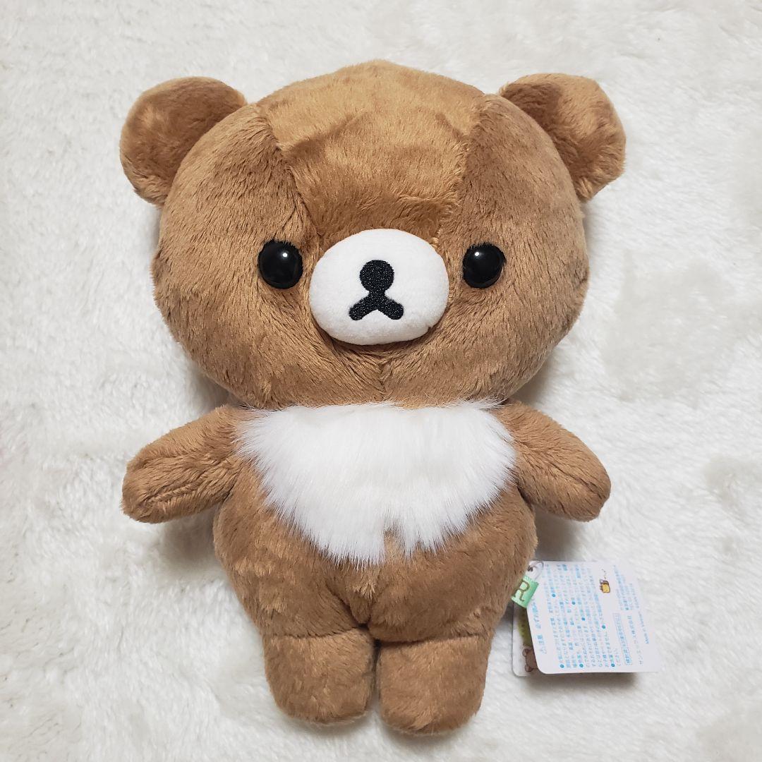 超希少 リラックマ チャイロイコグマ 星降る夜 ぬいぐるみ チャイロイコグマ M