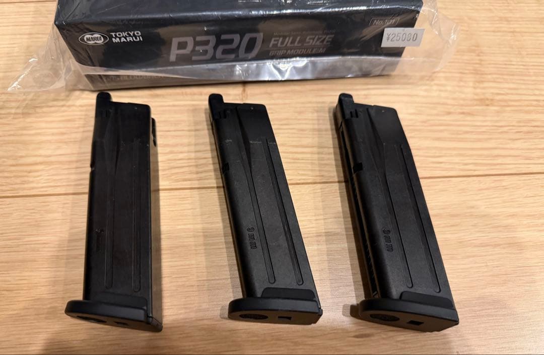 東京マルイ P320 フルサイズ グリップモジュール