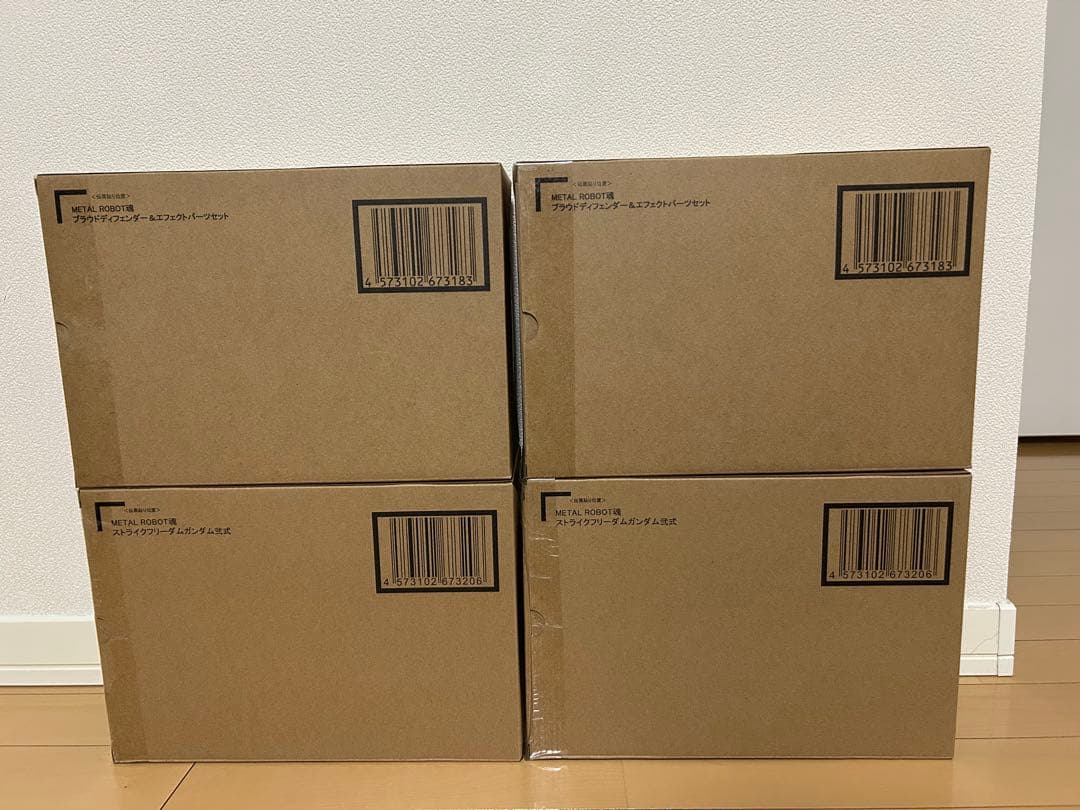 L ROBOT魂 ストライクフリーダムガンダム弐式＆パーツセット 各2点