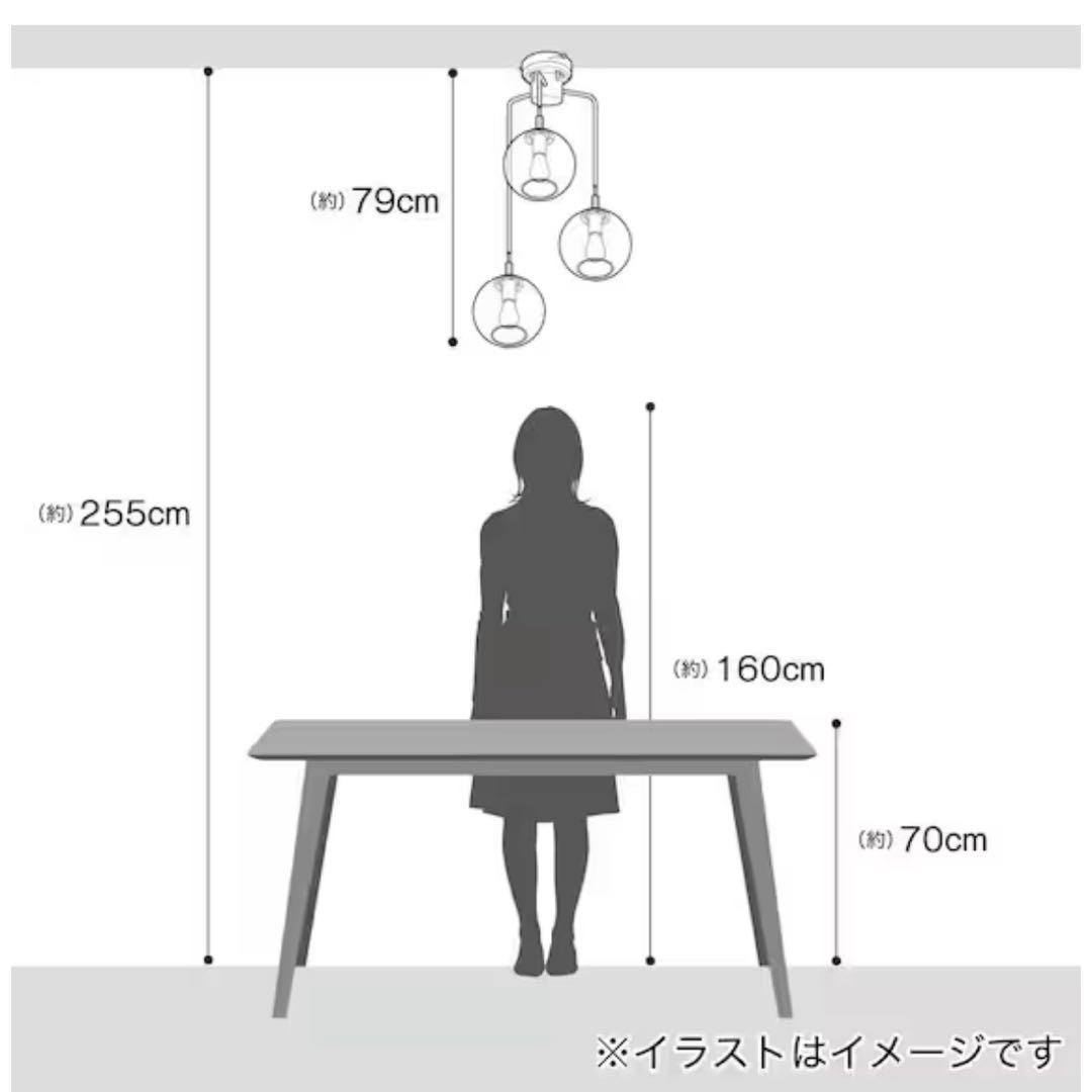 【美品】ペンダントライト　VERRE 3T シーリングライト