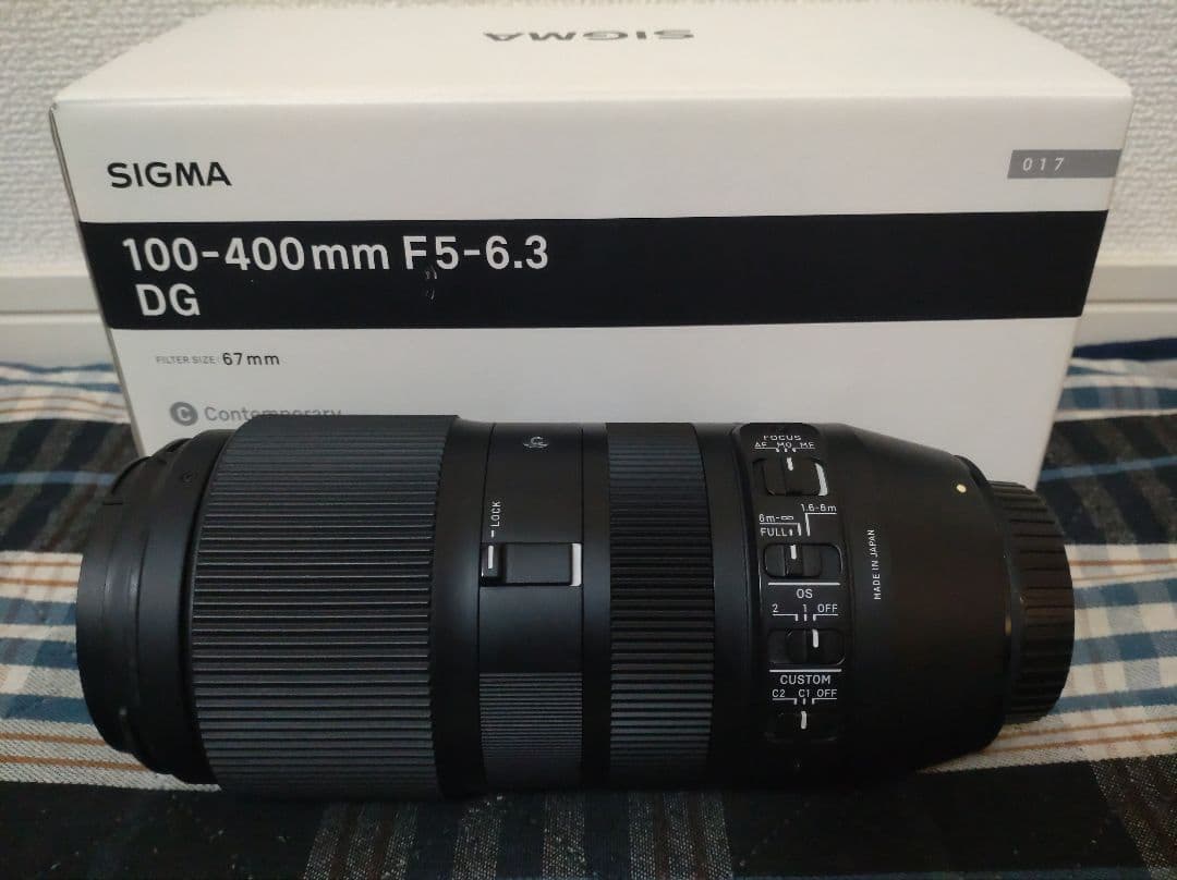 SIGMA 100-400mm F5-6.3 DG ズームレンズ