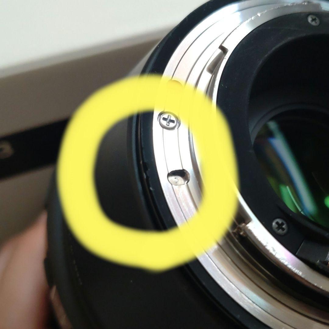 SIGMA 100-400mm F5-6.3 DG ズームレンズ