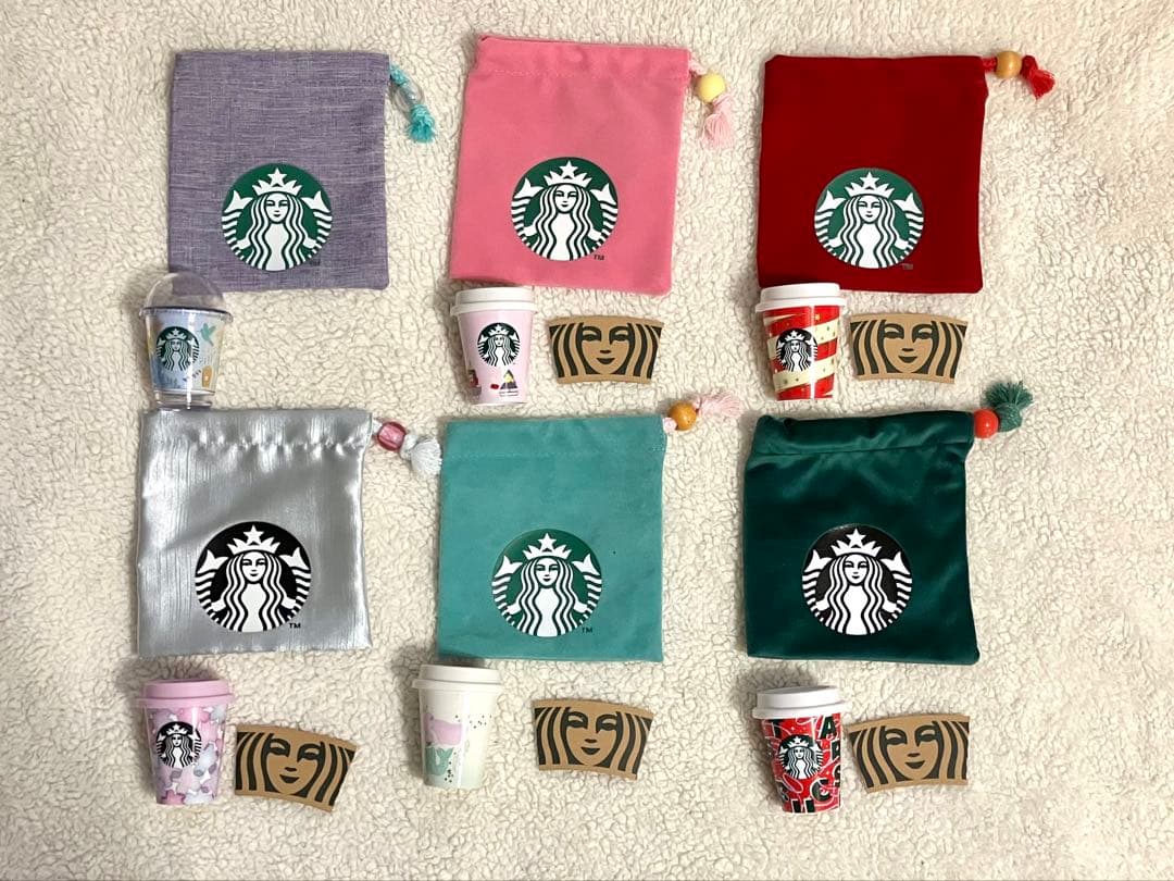 スタバまとめ売り