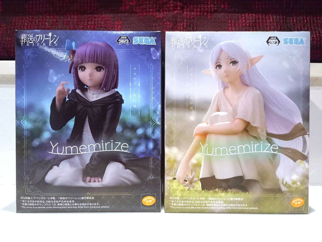 【 葬送のフリーレン 】フィギュア セット① ⭐️新品未開封⭐️メルカリ便⭐️