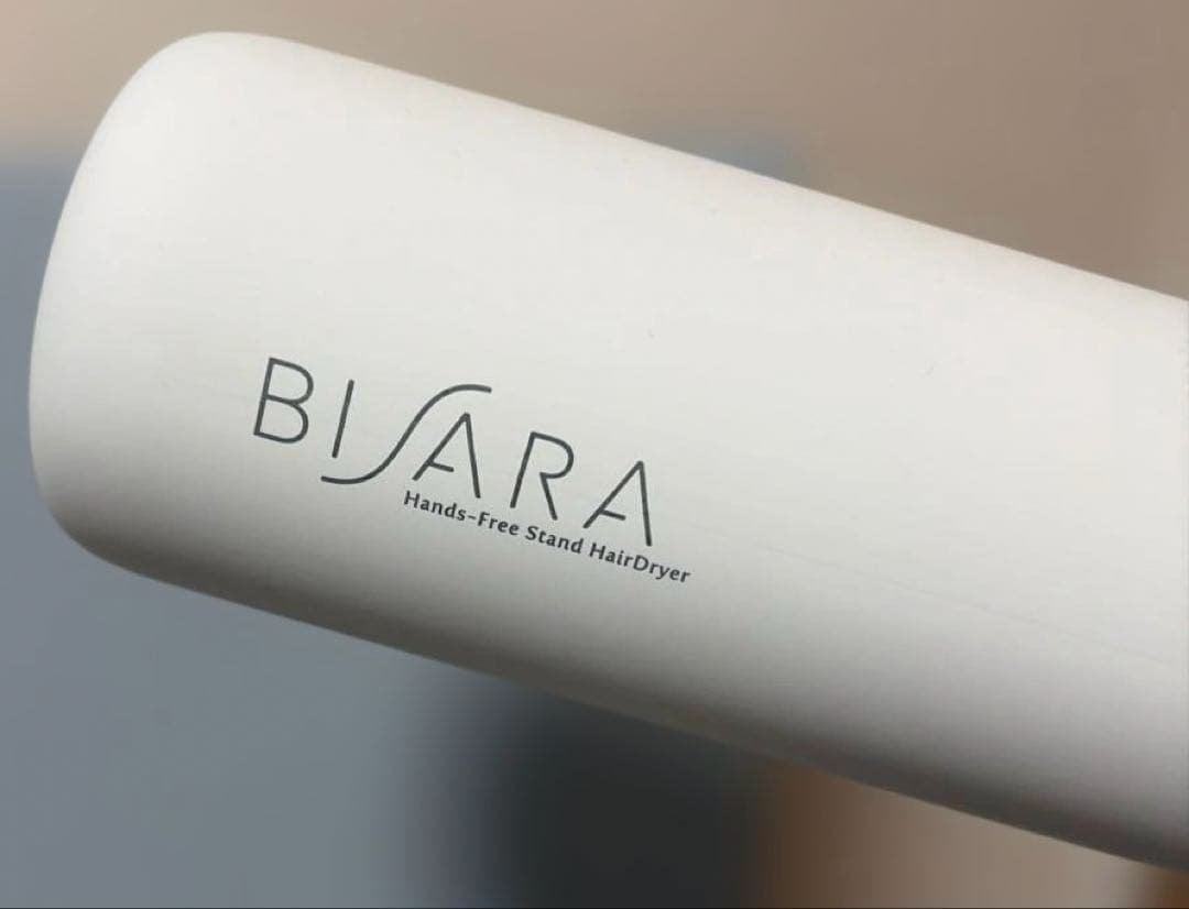 BISARA QS151 ハンズフリードライヤー