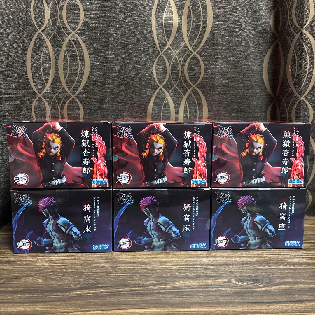 鬼滅の刃　Xross link 煉獄杏寿郎 ×3 猗窩座 ×3 フィギュア 6個
