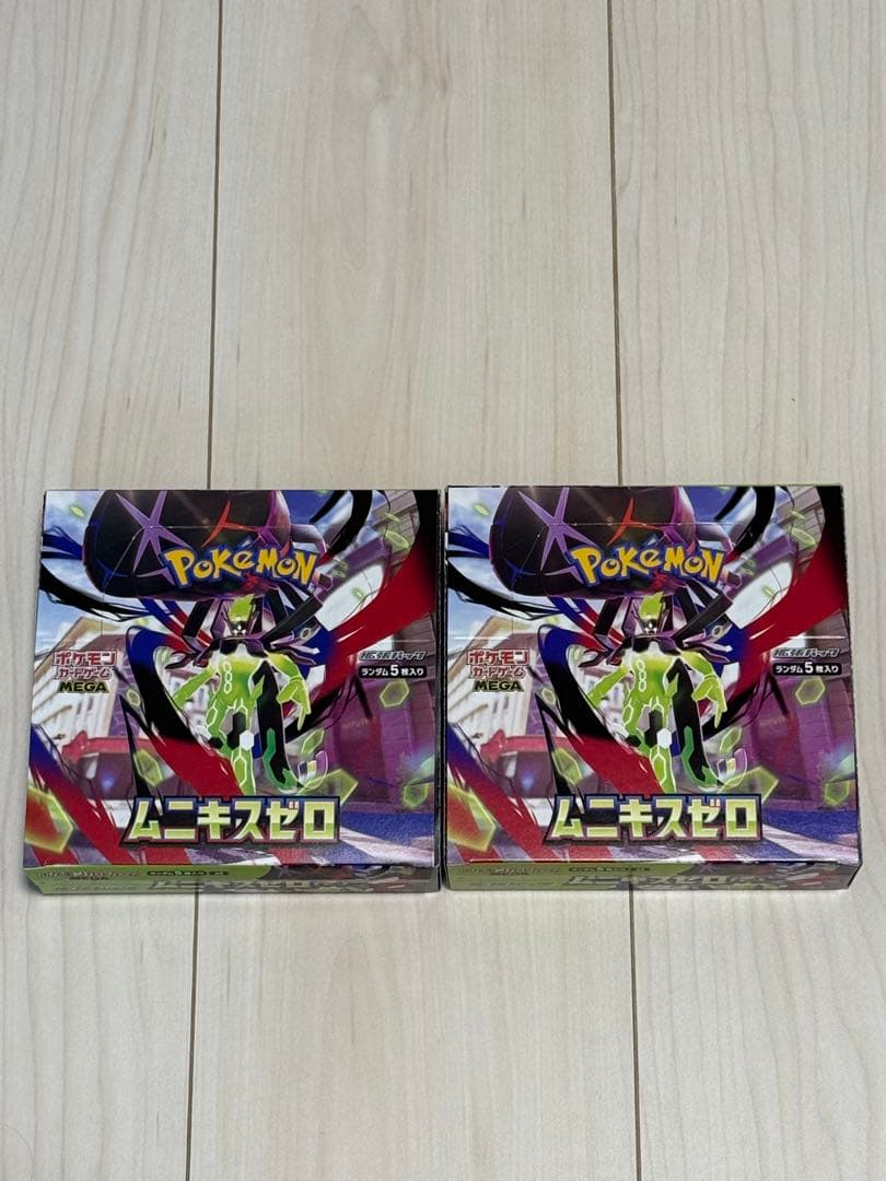ポケモンカード　ムニキスゼロ　新品未開封シュリンク無しぺりぺり付き2BOX