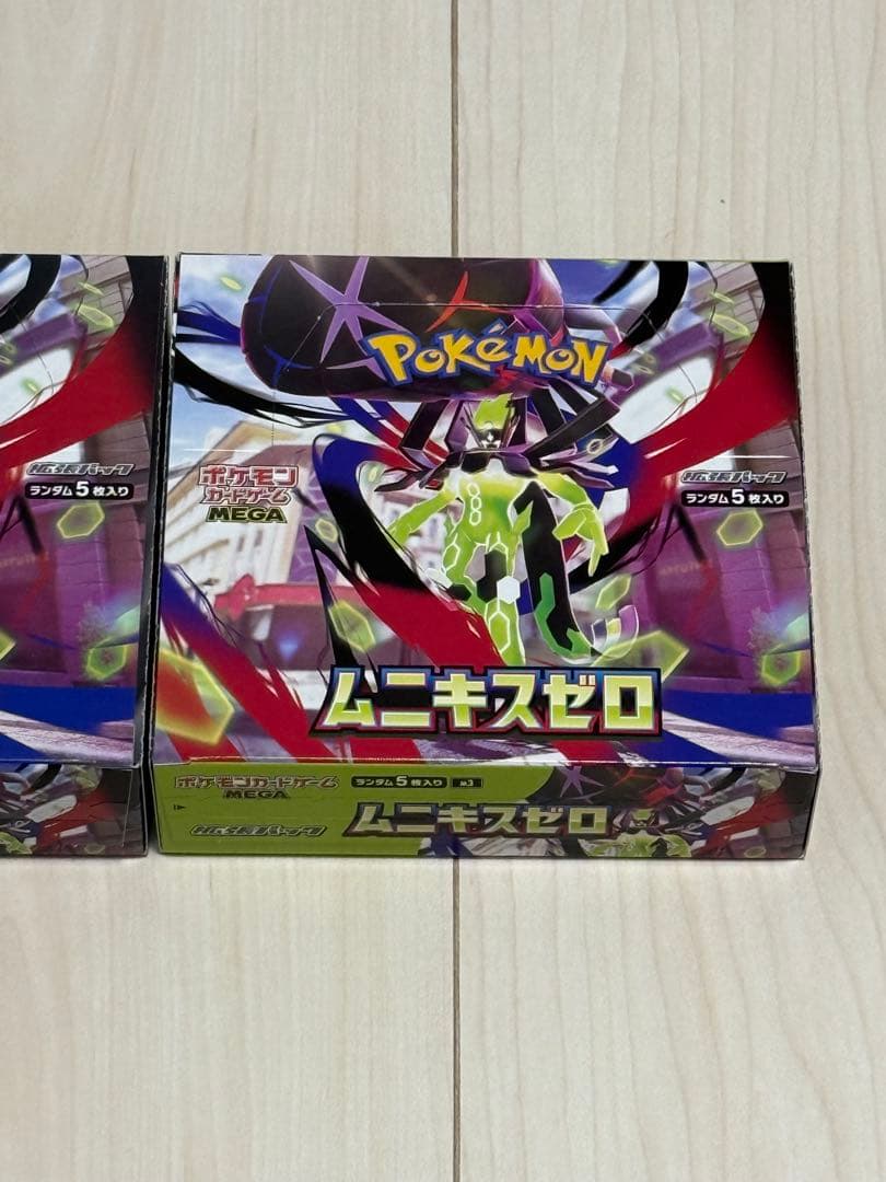 ポケモンカード　ムニキスゼロ　新品未開封シュリンク無しぺりぺり付き2BOX