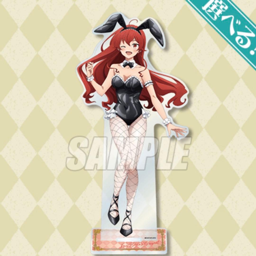 S賞 エリス BIG アクリルスタンド フィギュアくじ引き堂 無職転生