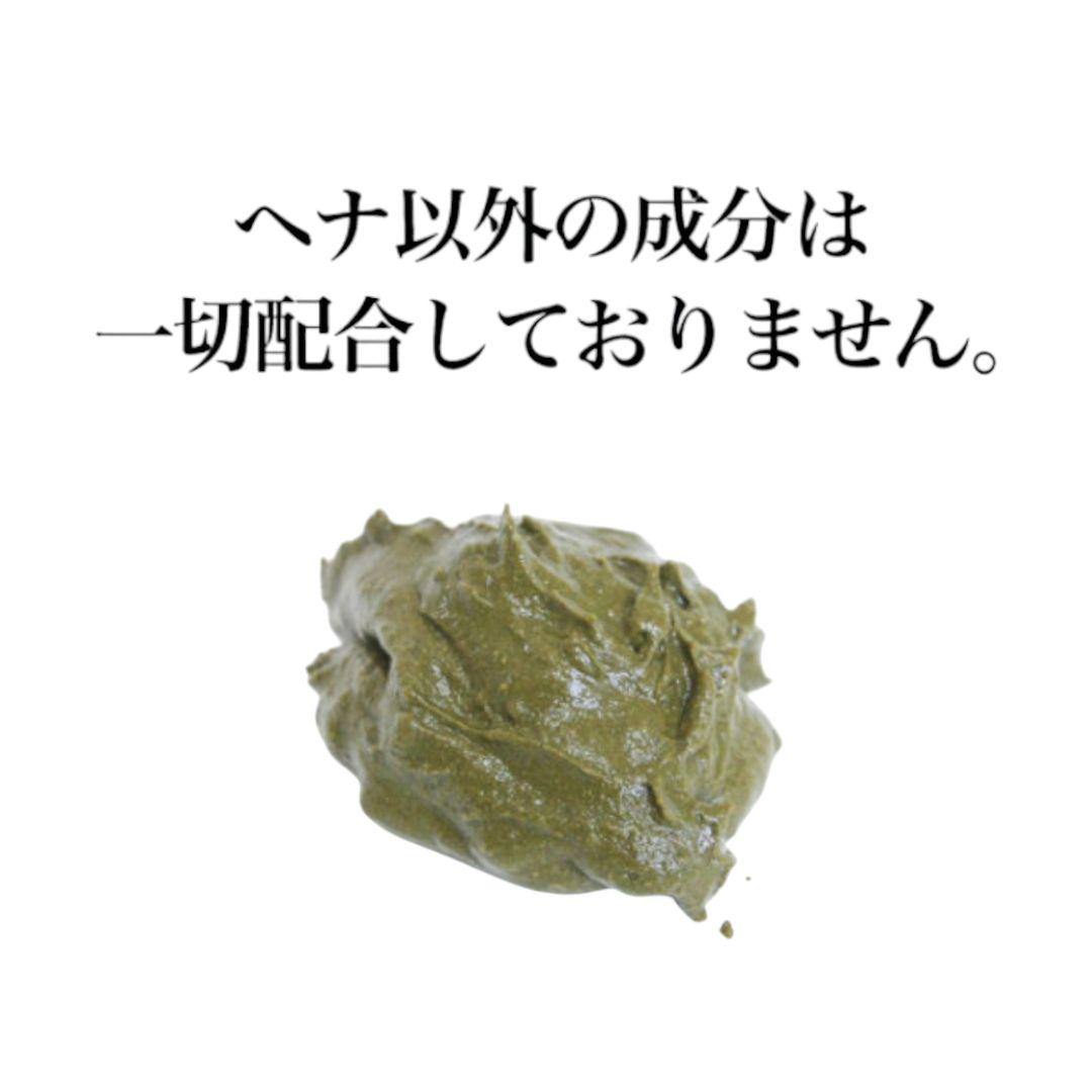 ヒルコス　ヘンナカミ1000g×2　ヘナパウダー　無添加　天然ハーブ100%