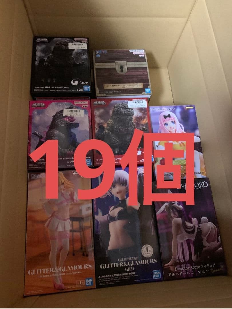 フィギュア　まとめ売り⑯