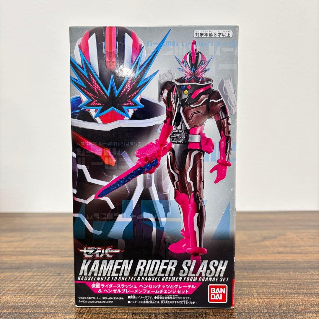 【美品】RKF ライダーキックスフィギュア　仮面ライダーセイバー　9種セット