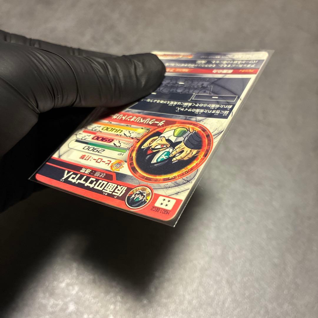 ドラゴンボールヒーローズ　仮面のサイヤ人HGD1-SEC2 美品