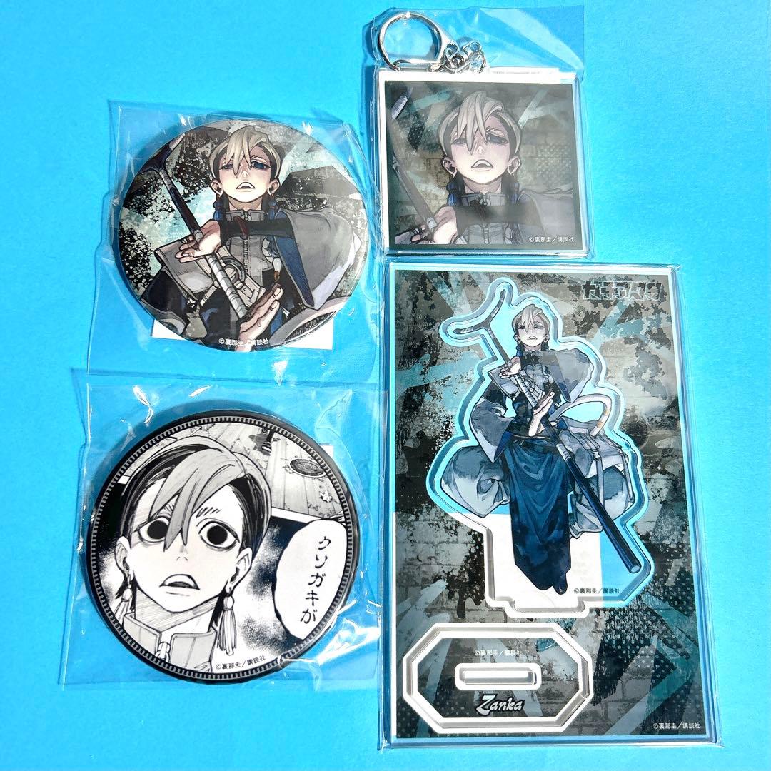 3 ザンカ　くじ引き堂　缶バッジ　ガチアクタ　フィギュア　キーホルダー