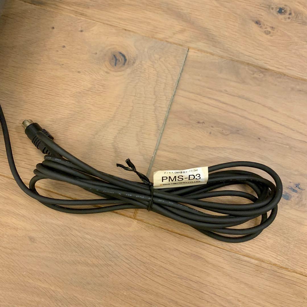 DAM デンモク PM500zB×２ 充電スタンド PMC20 カラオケ