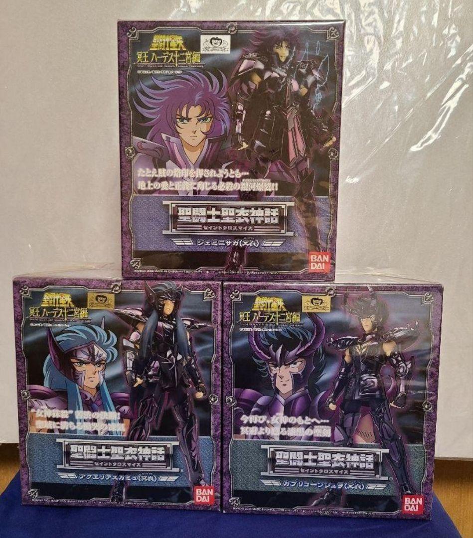 聖闘士星矢 聖闘士聖衣神話 ５体+オプションパーツ　計６点 オマケ付 バラ売り✕