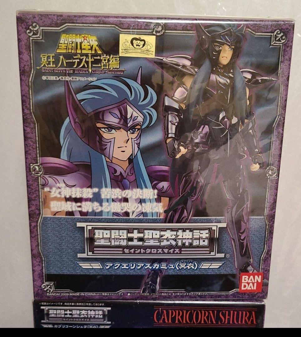 聖闘士星矢 聖闘士聖衣神話 ５体+オプションパーツ　計６点 オマケ付 バラ売り✕