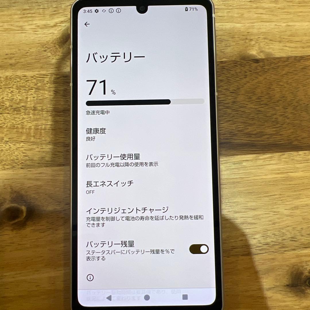 T12 AQUOS sense7 docomo SIM解除済みSH-53C