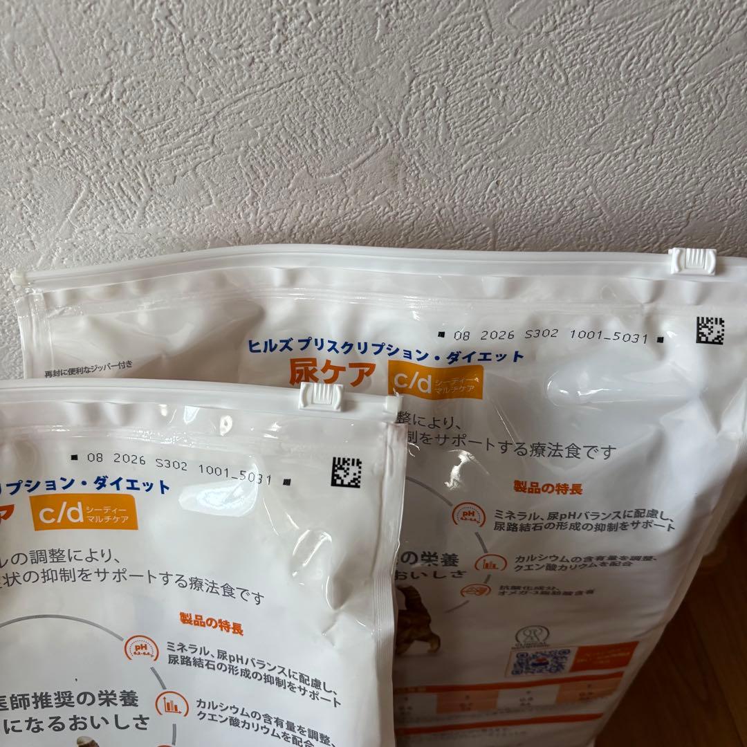 ヒルズ 猫用 c/d マルチケア 尿ケア フィッシュ入り ドライ 4kg 2袋