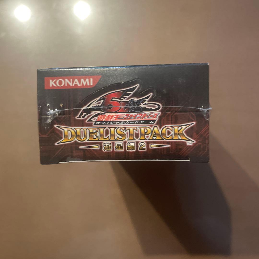 遊戯王OCG DUELIST PACK 遊星編2 1BOX新品未開封