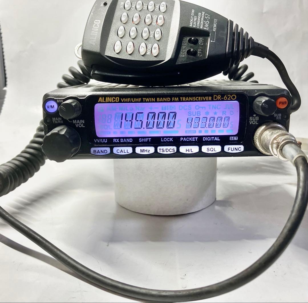 ☆DR-620D 145/433MHz 20W Jなし　アルインコ☆