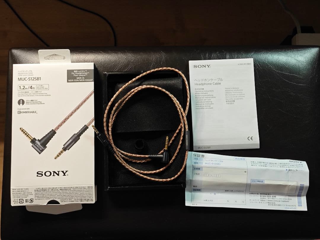 【美品】Sony MUC-S12SB1 /4.4mm/1.2m/バランス