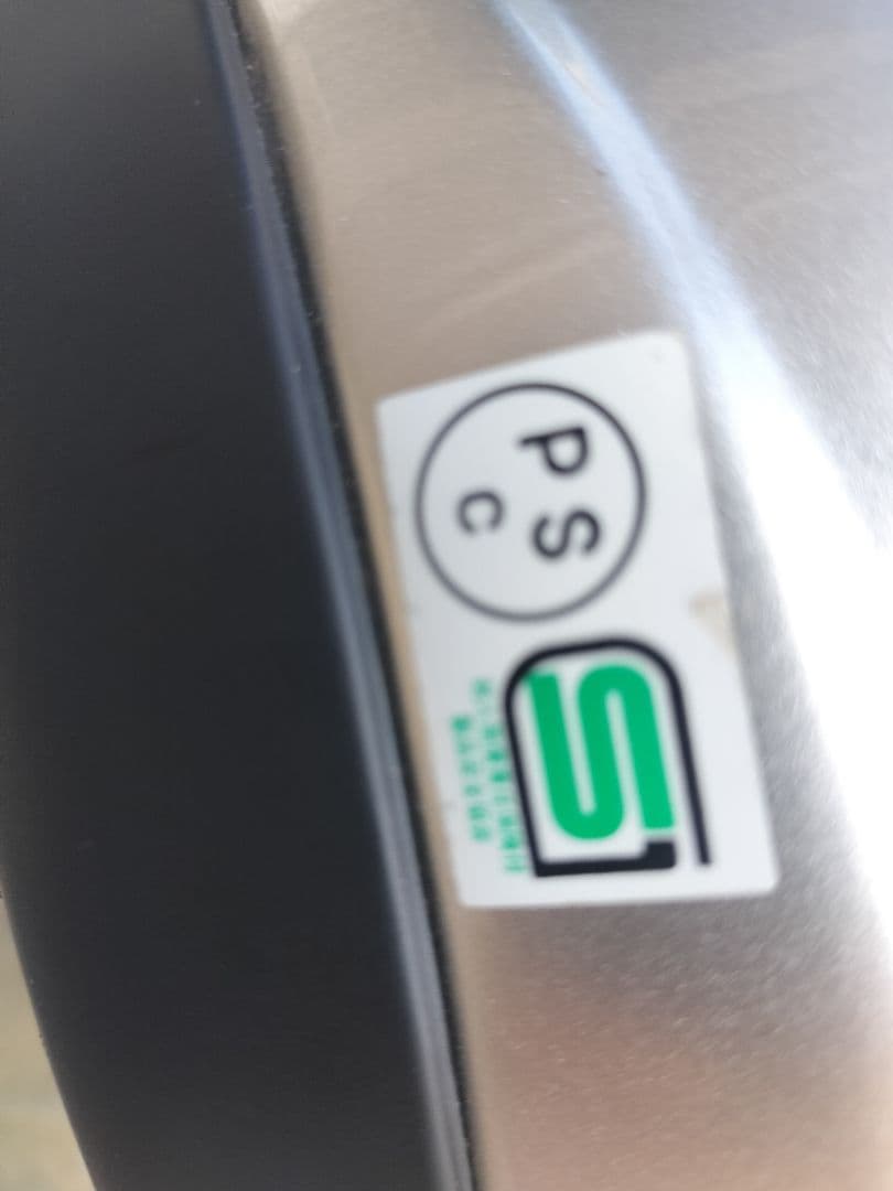 Arai アライ　SUPER RAPIDE R フルフェイスヘルメット