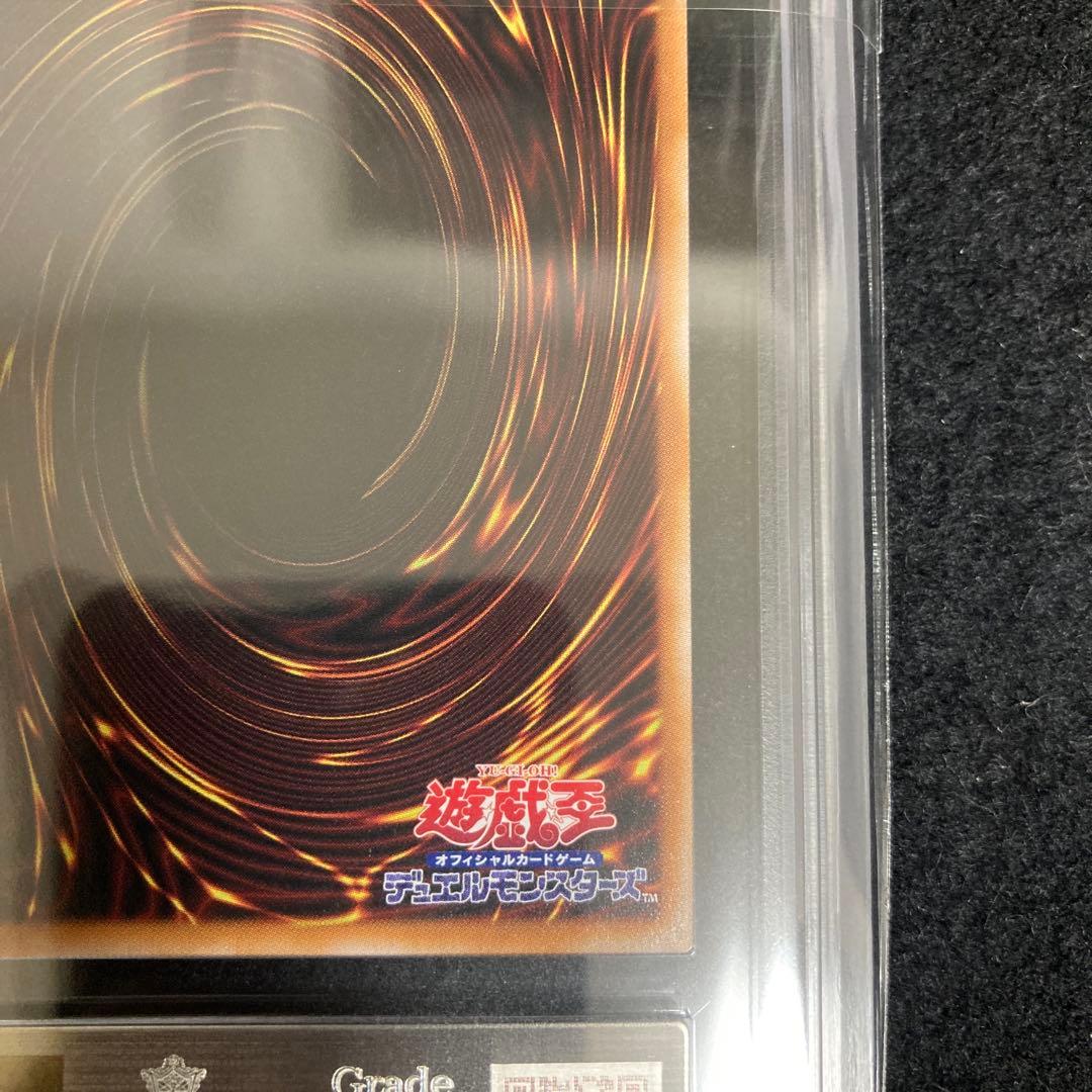 ARS10 閃刀姫ゼロ プリズマ プリシク 鑑定書無し