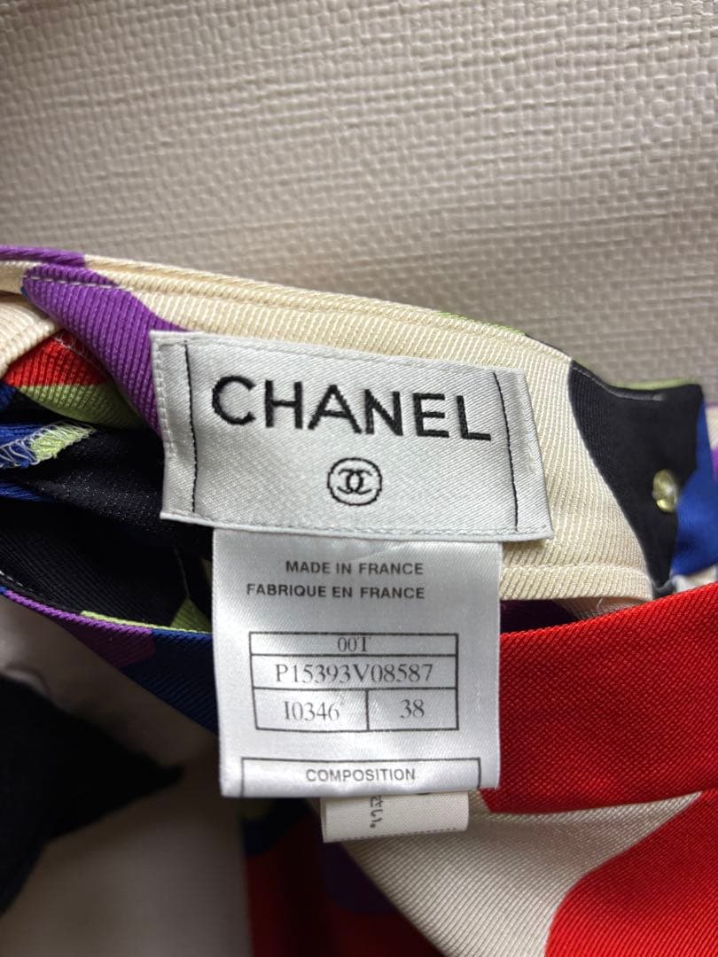 CHANEL 多色抽象花柄タイトスカート