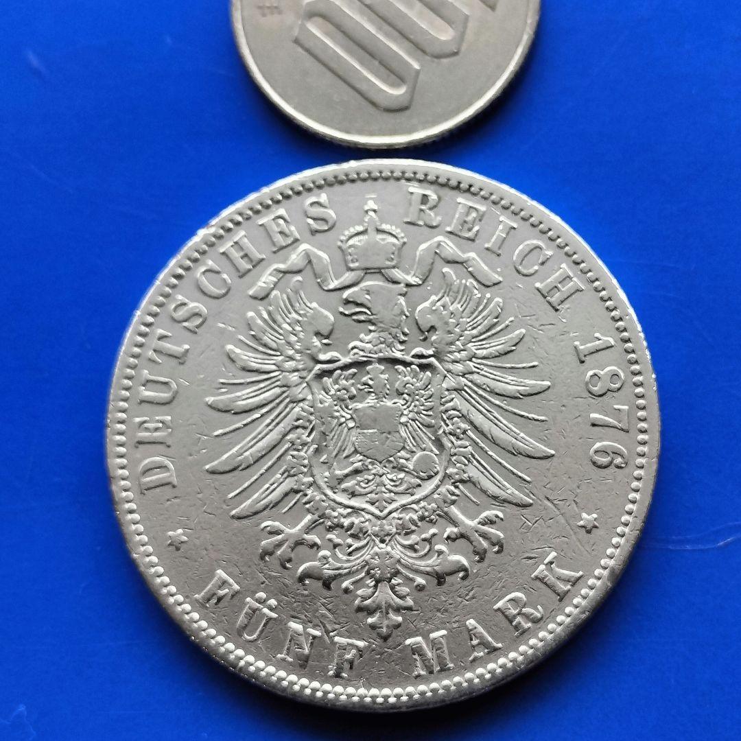 ドイツ帝国　ハンブルク　5マルク銀貨（1876年J）2頭のライオン